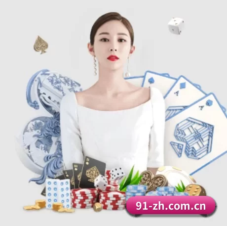江南体育app在线直播 APP 界面
